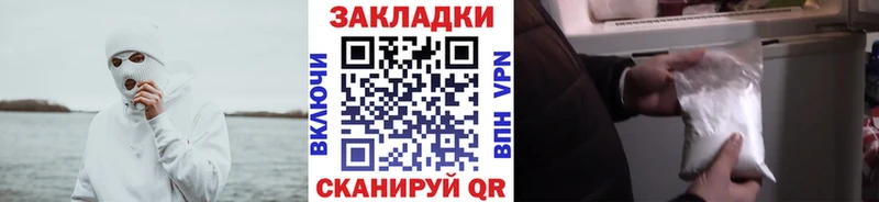 Где продают наркотики Люберцы Конопля  A-PVP  ГАШ  Псилоцибиновые грибы  АМФ  COCAIN  Меф 
