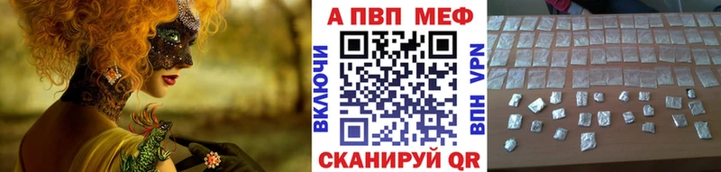 A-PVP СК КРИС Люберцы