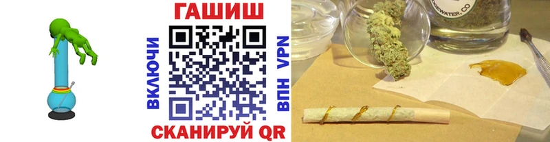 Гашиш AMNESIA HAZE  Люберцы 