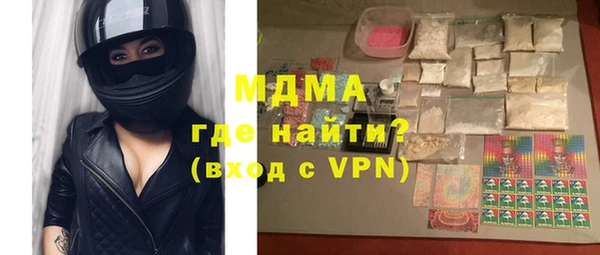 spice Алексин