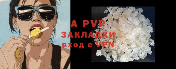 mdpv Алзамай