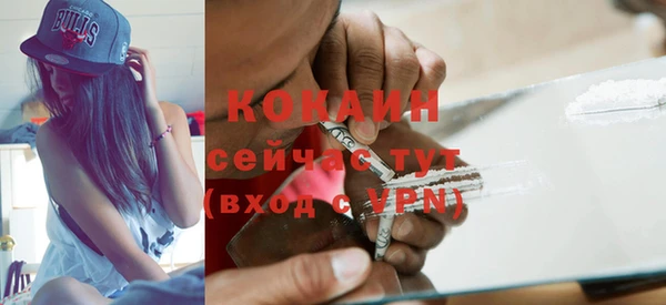 mdpv Алзамай