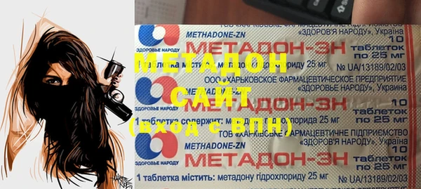 mdpv Алзамай