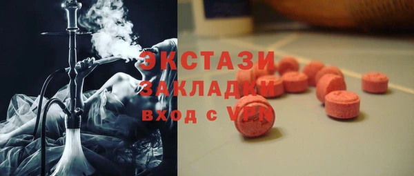 mdpv Алзамай
