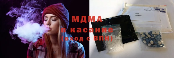 spice Алексин