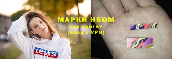 mdpv Алзамай