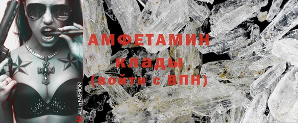 круглые Алексеевка
