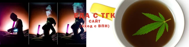 spice Алексин
