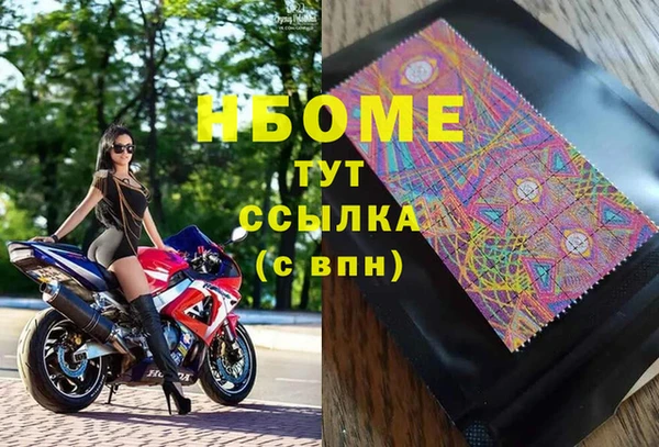 круглые Алексеевка
