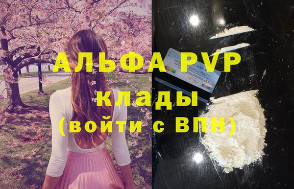 круглые Алексеевка