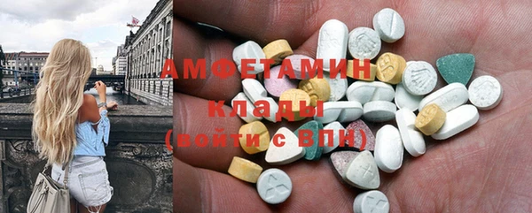 spice Алексин
