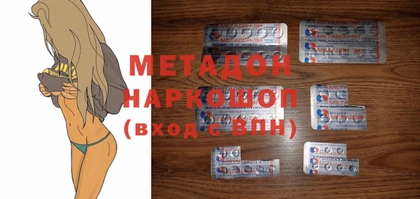 spice Алексин