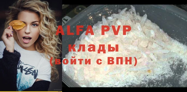 круглые Алексеевка