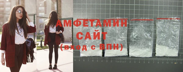 jwh Навашино
