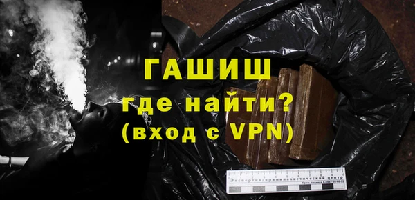 mdpv Алзамай