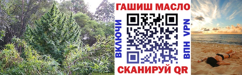 hydra вход  Люберцы  Дистиллят ТГК вейп  купить  